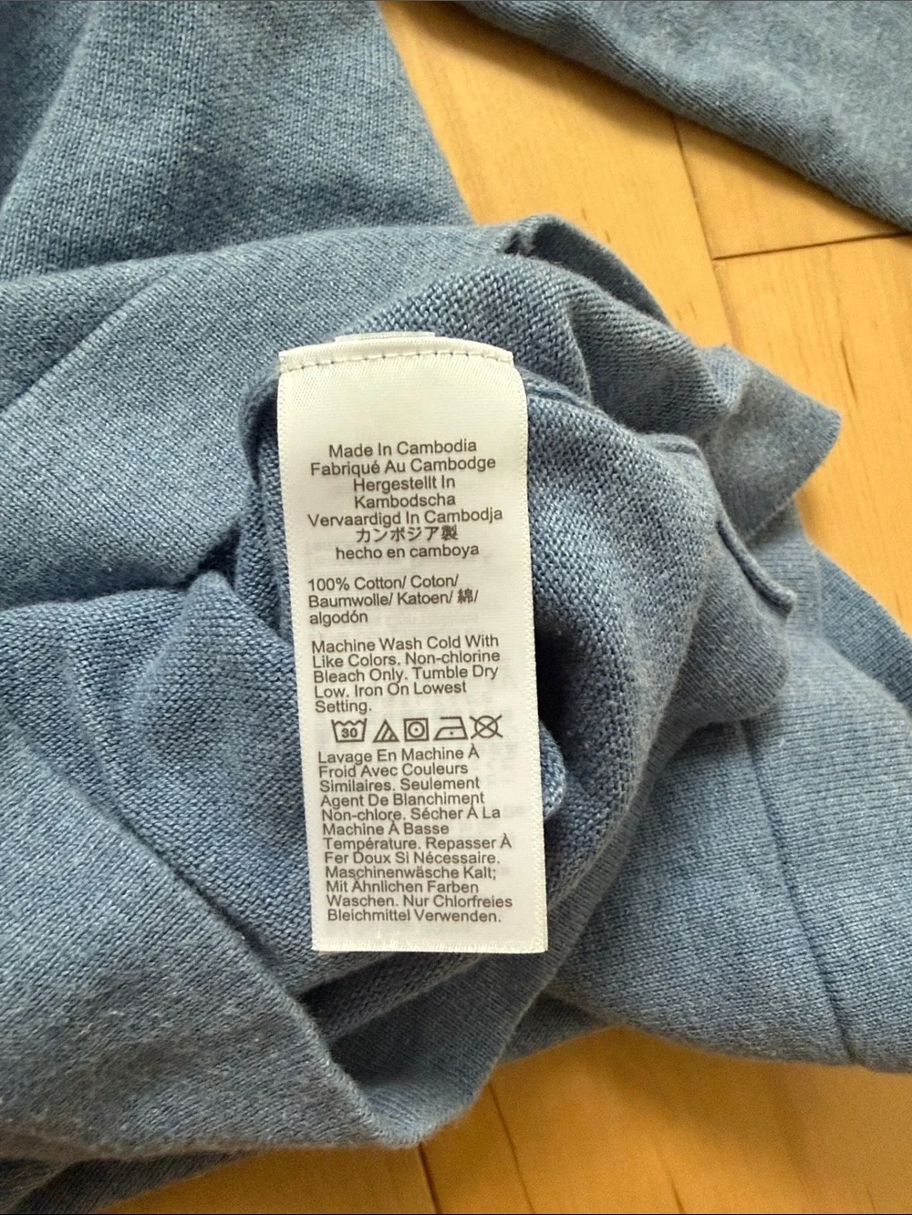 J. Crew Men’s Cotton Crewneck Sweater